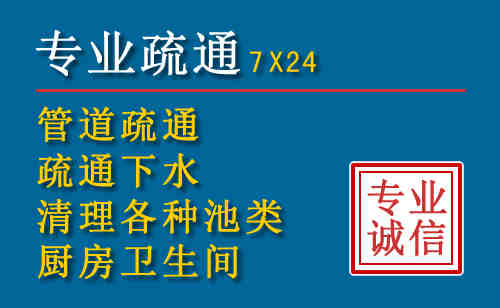都兰搬家公司提示：夏季高温季节长途搬家的6大常识