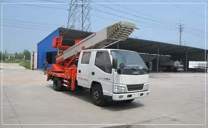 都兰搬家